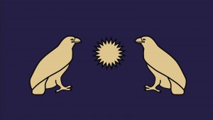 Arsacid Dynasty of Armenia Flag